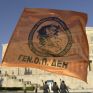 Δημοψήφισμα αλά ΣΥΡΙΖΑ για την πώληση των μονάδων θα ζητήσει η ΓΕΝΟΠ 