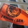 Η ΓΕΝΟΠ/ΔΕΗ τιμά την Παγκόσμια Ημέρα της Γυναίκας
