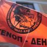 ΓΕΝΟΠ/ΔΕΗ: Παρά τις ελλείψεις και τις δύσκολες συνθήκες, οι τεχνικοί επέδειξαν ετοιμότητα