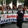 Συνεχίζονται οι απεργίες των εργαζομένων της ΔΕΗ