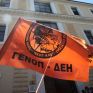 Αναλυτικό υπόμνημα από ΓΕΝΟΠ για τον ΑΔΜΗΕ