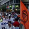Με συλλαλητήριο στις 7 Απριλίου στην Πτολεμαΐδα ξεκινά τις κινητοποιήσεις ενάντια στην πώληση μονάδων η ΓΕΝΟΠ