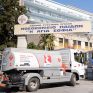 Ένα «Κύμα ζεστασιάς» αγκαλιάζει στα μεγαλύτερα δημόσια παιδιατρικά νοσοκομεία της Αττικής