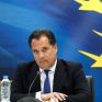 Άδ. Γεωργιάδης: Η Ελλάδα κατάφερε το 2019 να ανέβει κατά 6 θέσεις στον δείκτη των ΑΞΕ
