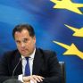 Γεωργιάδης: Επιδότηση σε ρεύμα και φυσικό αέριο για όλους