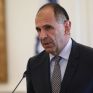 Γεραπετρίτης: Η Ελλάδα θα υποστηρίξει την καθολική τήρηση του Διεθνούς Δικαίου στo Συμβούλιο Ασφαλείας