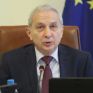 Δε βρέθηκαν παραβάσεις στις δημόσιες συμβάσεις του υπουργείου Ενέργειας της Βουλγαρίας