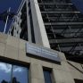 ΔΕΠΑ: Σύσκεψη στο ΥΠΕΝ για επιτάχυνση της αποκρατικοποίησης - Το επικρατέστερο και πιο "ώριμο" σενάριο