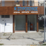Σε λειτουργία το νέο κατάστημα της ΣΠΥΡΟΠΟΥΛΟΣ Α.Ε. στα Ιωάννινα