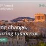 ΔΕΣΦΑ: Ξεκινά αύριο στην Αθήνα το 22ο Ετήσιο Συνέδριο του Gas Infrastructure Europe (GIE)
