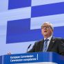Συμφωνία πριν τις 20 Αυγούστου «βλέπει» ο Γιούνκερ