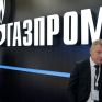 Ενεργειακός συμβιβασμός ανάμεσα σε Ευρωπαϊκή Επιτροπή και Gazprom