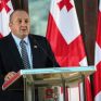 Γκ. Μαργκβελασβίλι: Ο TAP είναι σημαντικός για την ευημερία της Ευρώπης