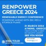 Στις 21 Μαρτίου το Renpower Greece 2024 