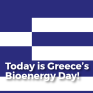 2 Δεκεμβρίου 2020 - Ελληνική Ημέρα Βιοενέργειας