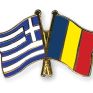 Πάνω από 4 δισ. ευρώ οι ελληνικές επενδύσεις στη Ρουμανία