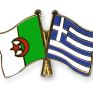 Θετικές προοπτικές για τις εμπορικές σχέσεις Ελλάδας και Αλγερίας - Ο ρόλος τους φυσικού αερίου και των πετρελαιοειδών