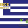 Στις 3 Δεκεμβρίου 2019 η Ελληνική Ημέρα Βιοενέργειας