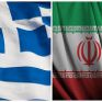 Συνάντηση Σκουρλέτη με τον Πρέσβη του Ιράν