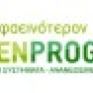 Συνεργασία GREEN PROGRESS - TÜV AUSTRIA Hellas 