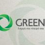 Η GREEN εγκαινιάζει τη συνεργασία της με την Ευρωπαϊκή Πίστη στο πρόγραμμα Ασφαλιστικός Γονέας 