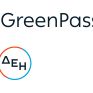Ανακύκλωση στο The Green City  με κέρδος «πράσινο» ρεύμα από τη ΔΕΗ