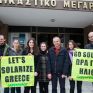 Το δικαστήριο αθώωσε τους 13 ακτιβιστές της Greenpeace για την κατάληψη στον ΑΗΣ Αγ. Δημητρίου