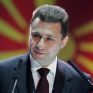 Πιθανή ενεργειακή συνεργασία εξετάζουν πΓΔΜ και ΗΠΑ