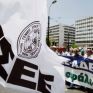 Η ΓΣΕΕ για την Παγκόσμια Ημέρα Περιβάλλοντος