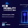 Την Τετάρτη 24/1 διεξάγεται το 7th EcoMobility Conference για τα θέματα της ηλεκτροκίνησης