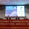 Αρβανιτίδης: Κλειδί για την ενεργειακή απεξάρτηση είναι η αλλαγή του ενεργειακού μείγματος