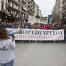 Κινητοποιήσεις, την Πέμπτη, στην Αθήνα για τα μεταλλεία χρυσού της Χαλκιδικής