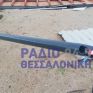Πρόεδρος τεχνικών ΔΕΗ: Πολύ μεγάλο το πρόβλημα ηλεκτροδότησης στη Χαλκιδική