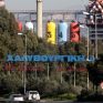 Χαλυβουργική: Στις 24 Δεκεμβρίου η Γενική Συνέλευση