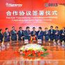 Hanergy: Επενδύσεις 3,26 δισ. δολ. σε φ/β και υδροηλεκτρικά