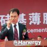 Τι συζήτησε ο Κινέζος μεγιστάνας της Hanergy Λι Χατζούν με τον Σαμαρά