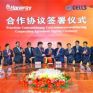 Η Κίνα εξαγοράζει την Γερμανία: Η Hanergy «καταλαμβάνει» την Q-Cells