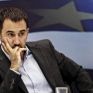 Ιδρύεται το Υπερταμείο Συνεπενδύσεων με έμφαση, μεταξύ άλλων, στον τομέα της ενέργειας