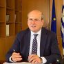Κ. Χατζηδάκης: Το 2020 για το Υπουργείο Περιβάλλοντος και Ενέργειας ήταν μια χρονιά... με έργο!