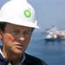 Ο πρώην επικεφαλής της BP πρόεδρος στη Glencore Xstrata