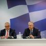 HCCC: Ίδρυση του πρώτου Ελληνικού Κέντρου Ικανοτήτων Ημιαγωγών