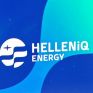 HELLENiQ ENERGY: Με έκπτωση από το διυλιστήριο και 5% από την EKO στο πετρέλαιο θέρμανσης η τελική τιμή διαμορφώνεται στα 1,31 ευρώ το λίτρο