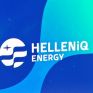 Helleniq Εnergy: Πόσα κέρδη θα φέρει η ενσωμάτωση της Elpedison