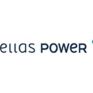 Hellas Power: Η ΔΕΗ εμποδίζει την αλλαγή προμηθευτή