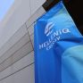Τα τρία αβαντάζ που προσφέρει η απόκτηση του 100% της Elpedison από την Helleniq Energy - Ζήτημα εβδομάδων και η πώληση του 35% της ΔΕΠΑ στο ΤΑΙΠΕΔ 