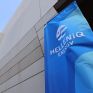 Helleniq Energy: Άνοδος 10% για τα EBITDA του 2025, στα 1,13 δισ. ευρώ - Ξεπέρασαν το 1 δισ. για τέταρτη χρονιά - Ισχυρή λειτουργική επίδοση σε όλες τις δραστηριότητες
