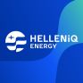 HELLENiQ ENERGY: Με θετικό πρόσημο τα οικονομικά αποτελέσματα 9μηνου - Στα 284 εκατ. τα καθαρά κέρδη και 9,7 δισ ευρώ οι πωλήσεις
