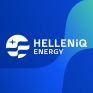 Helleniq Energy: Από 27 Ιανουαρίου η καταβολή προσωρινού καθαρού μερίσματος €0,19