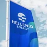 Helleniq Energy: Από 26 Ιανουαρίου η καταβολή του προσωρινού μερίσματος