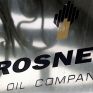 Η Rosneft προκηρύσσει τον Ιούνιο διαγωνισμό αργού ESPO ζητώντας πληρωμή σε ρούβλια